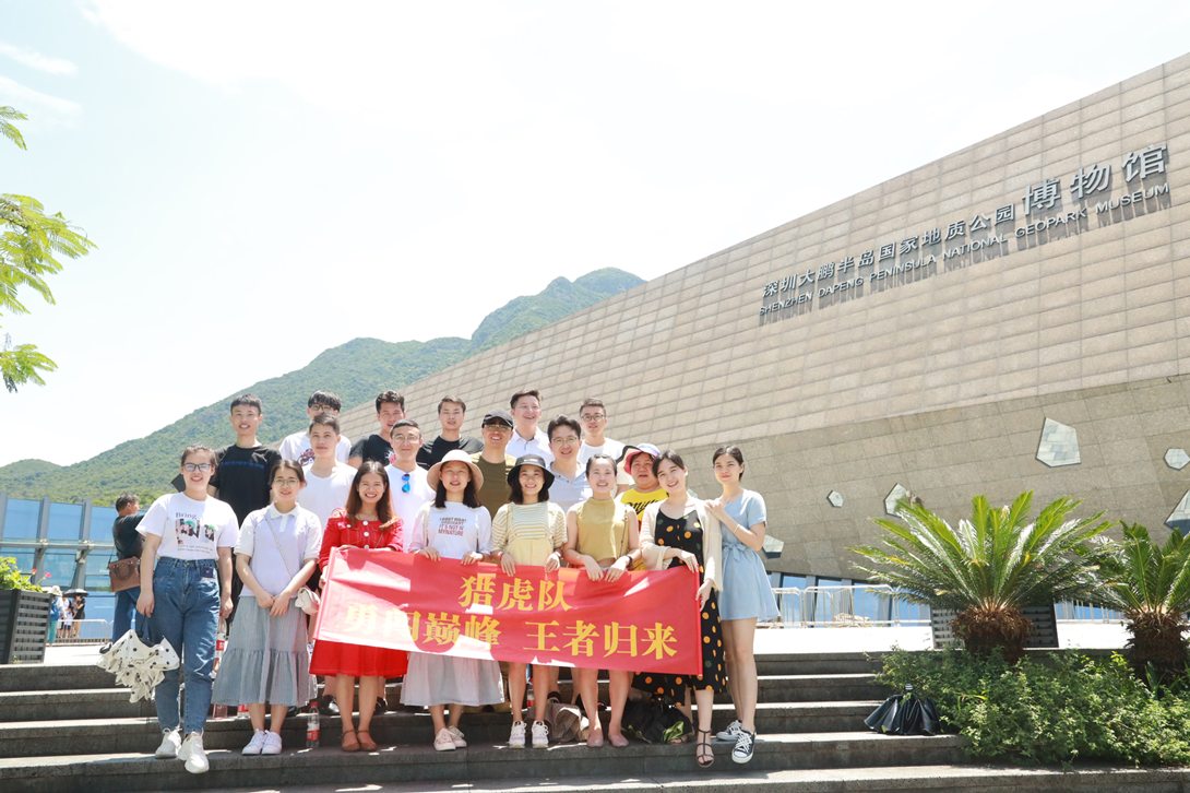福海心“粽”有你，佳节情浓粽香飘，对酒当歌，忆离骚