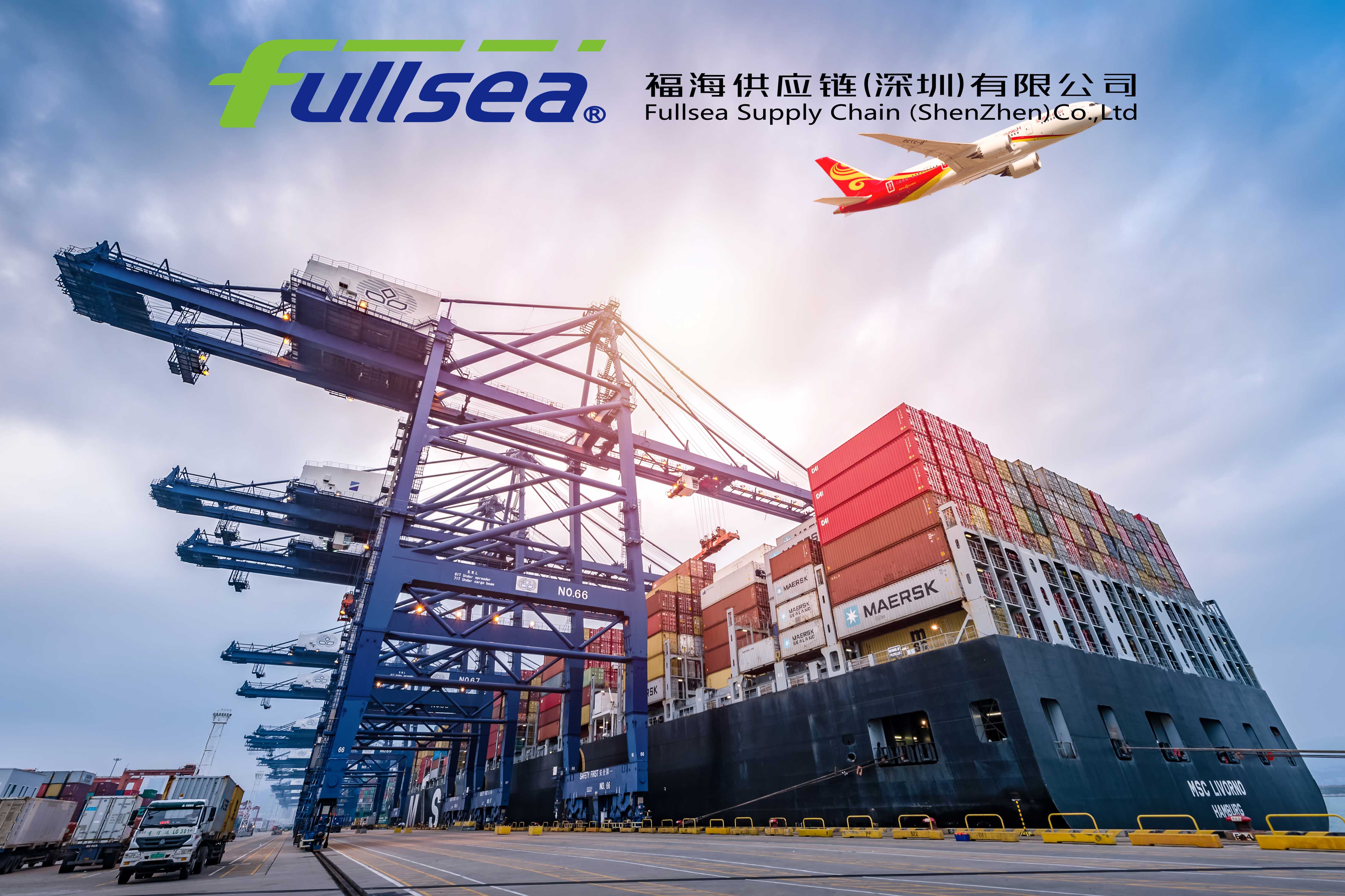 外贸知识：法国海关对进出口的管理规定