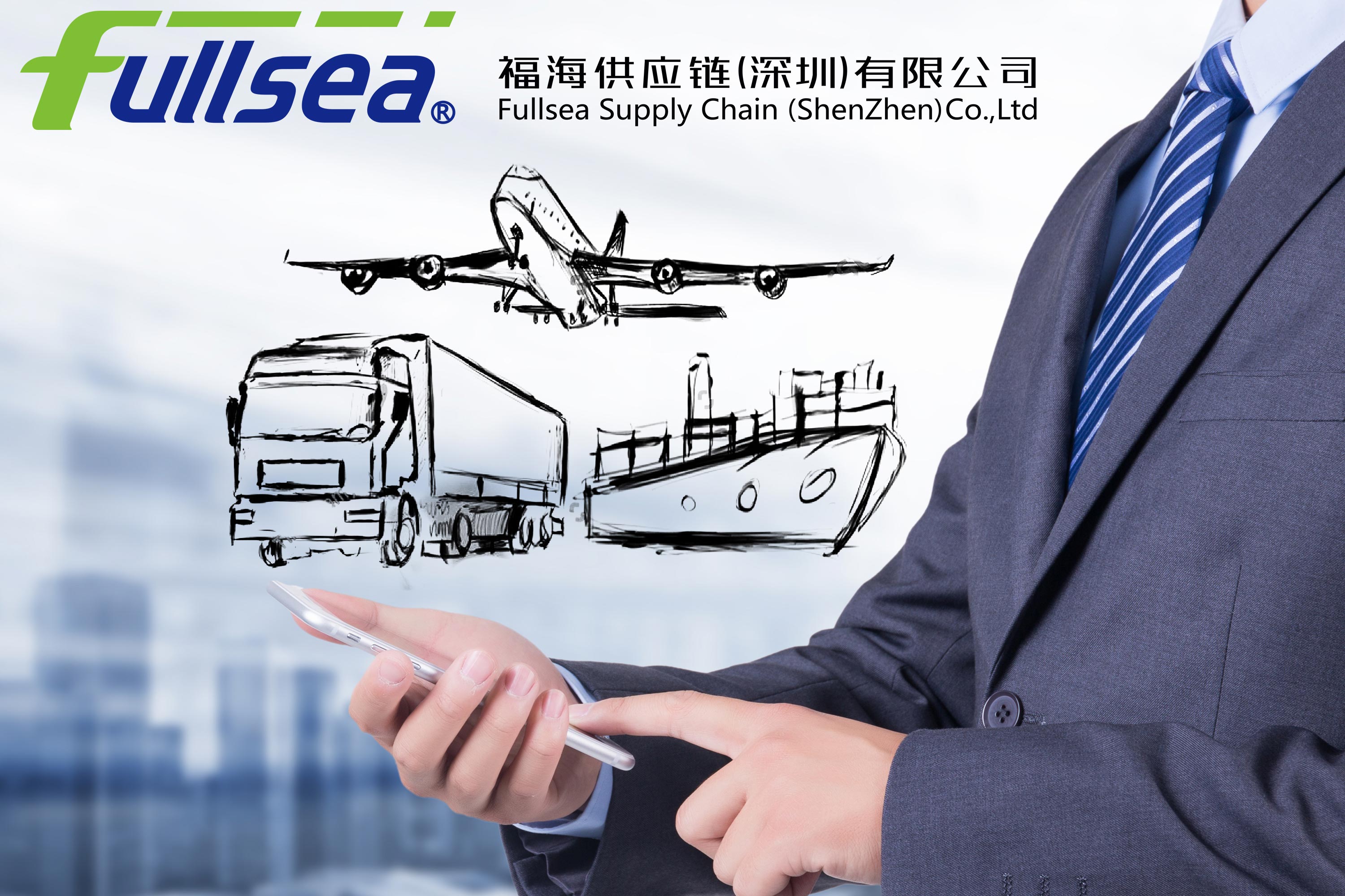 中小货代，灵活调整将越来越成为自身优势