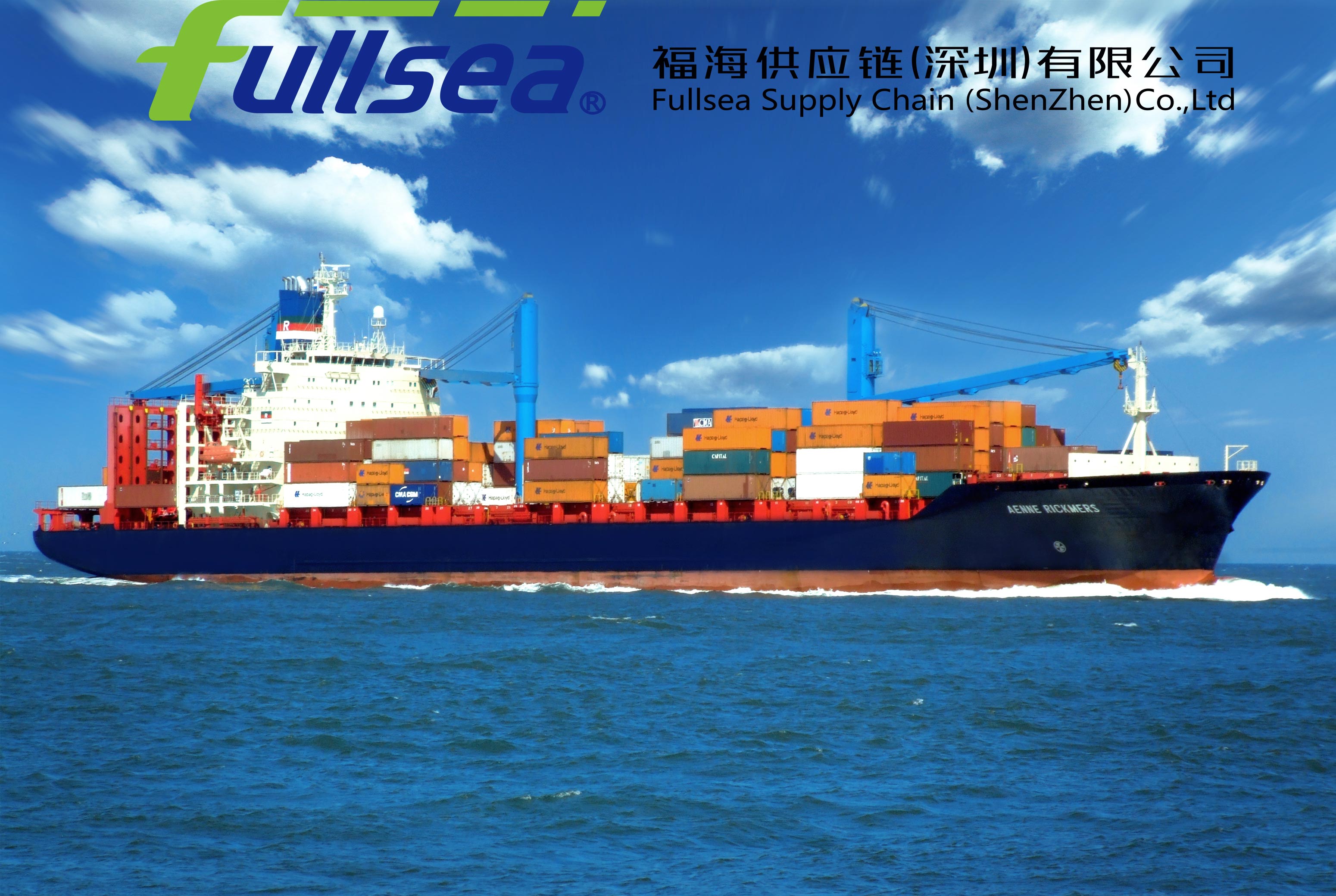 一家好货代公司的4条铁律，值得收藏！