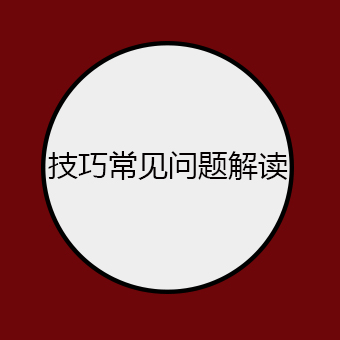 出口木质包装如何取得IPPC标识？技巧常见问题解读