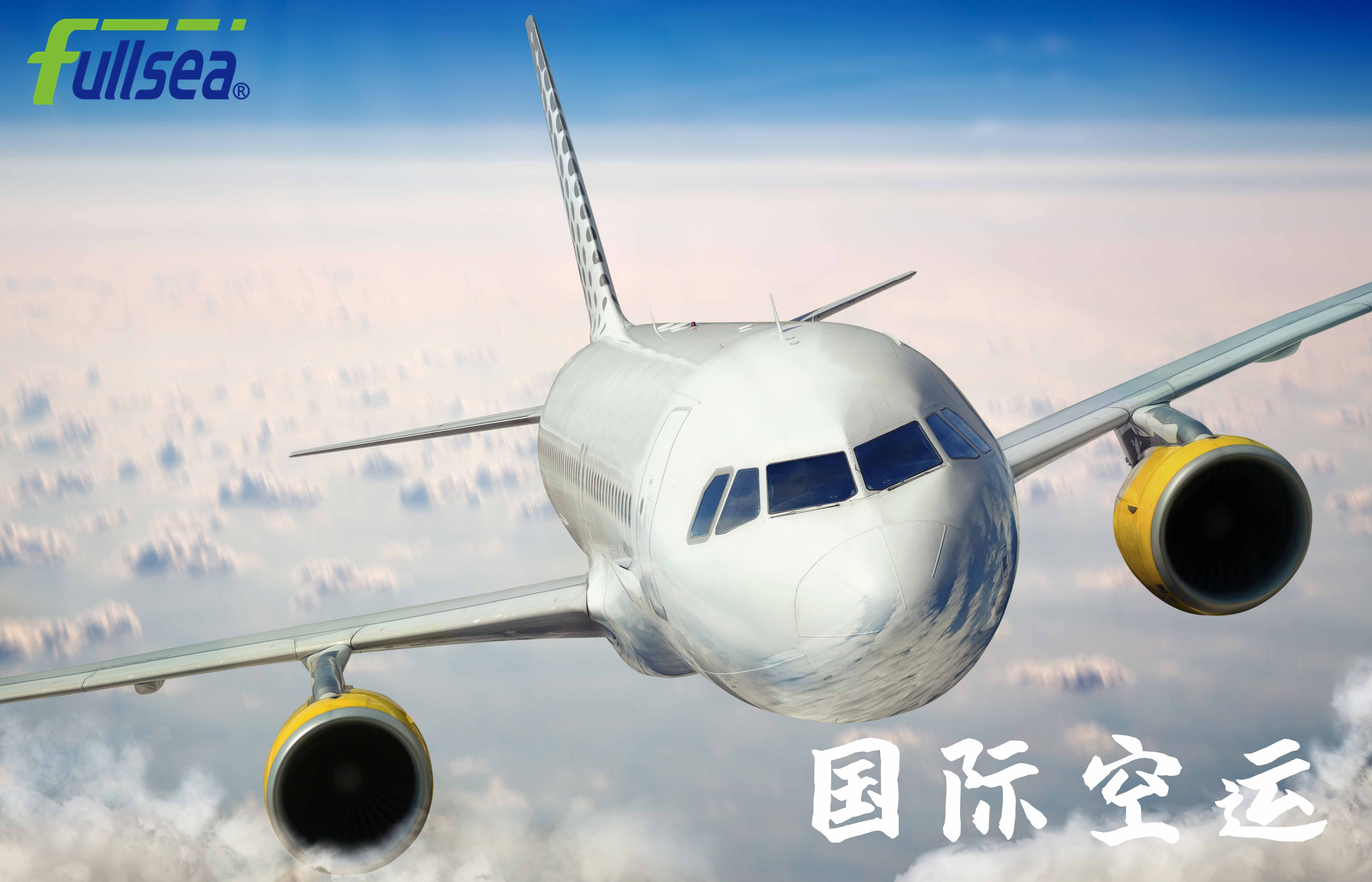 海运集装箱业务常用缩略语