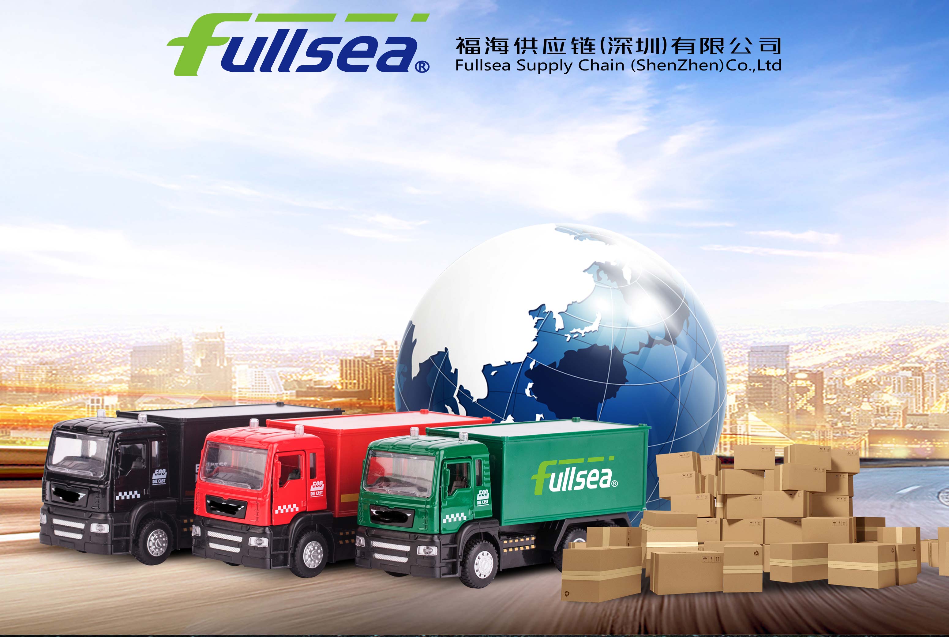 10吨空运货物同时问8个货代会怎么样？