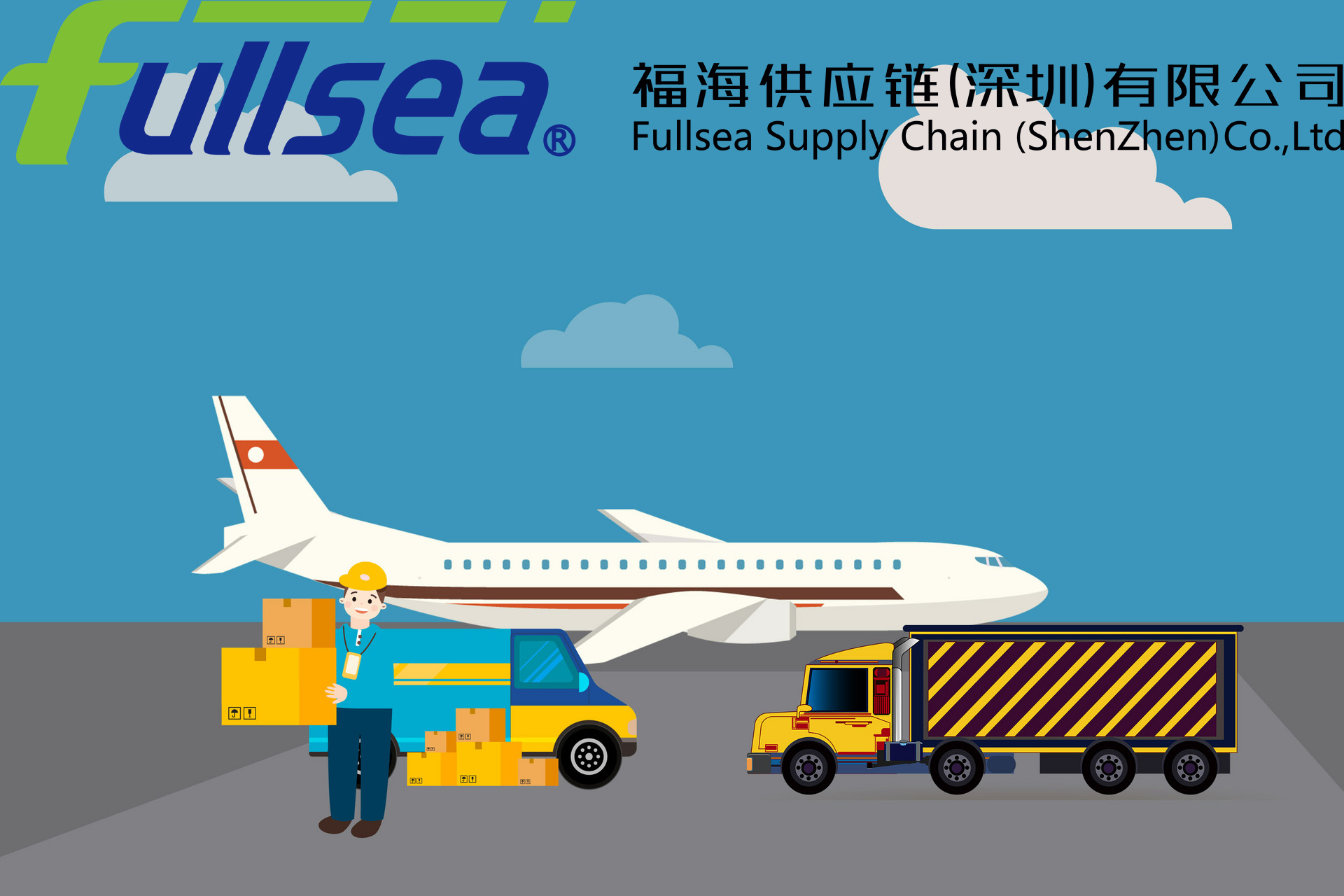 如今我国货运代理行业现状，不进则退