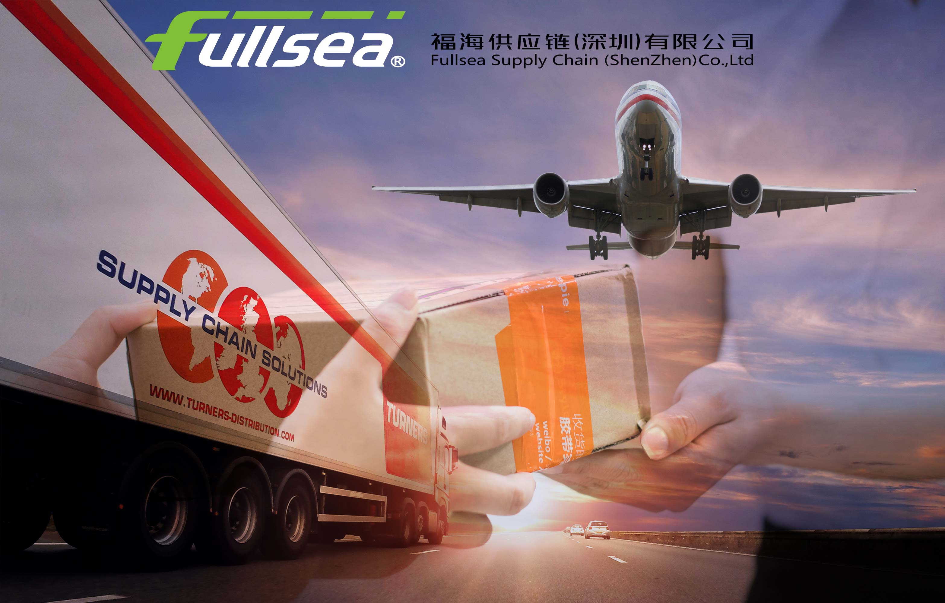 说到货代公司的发展，提升效率的本质是什么