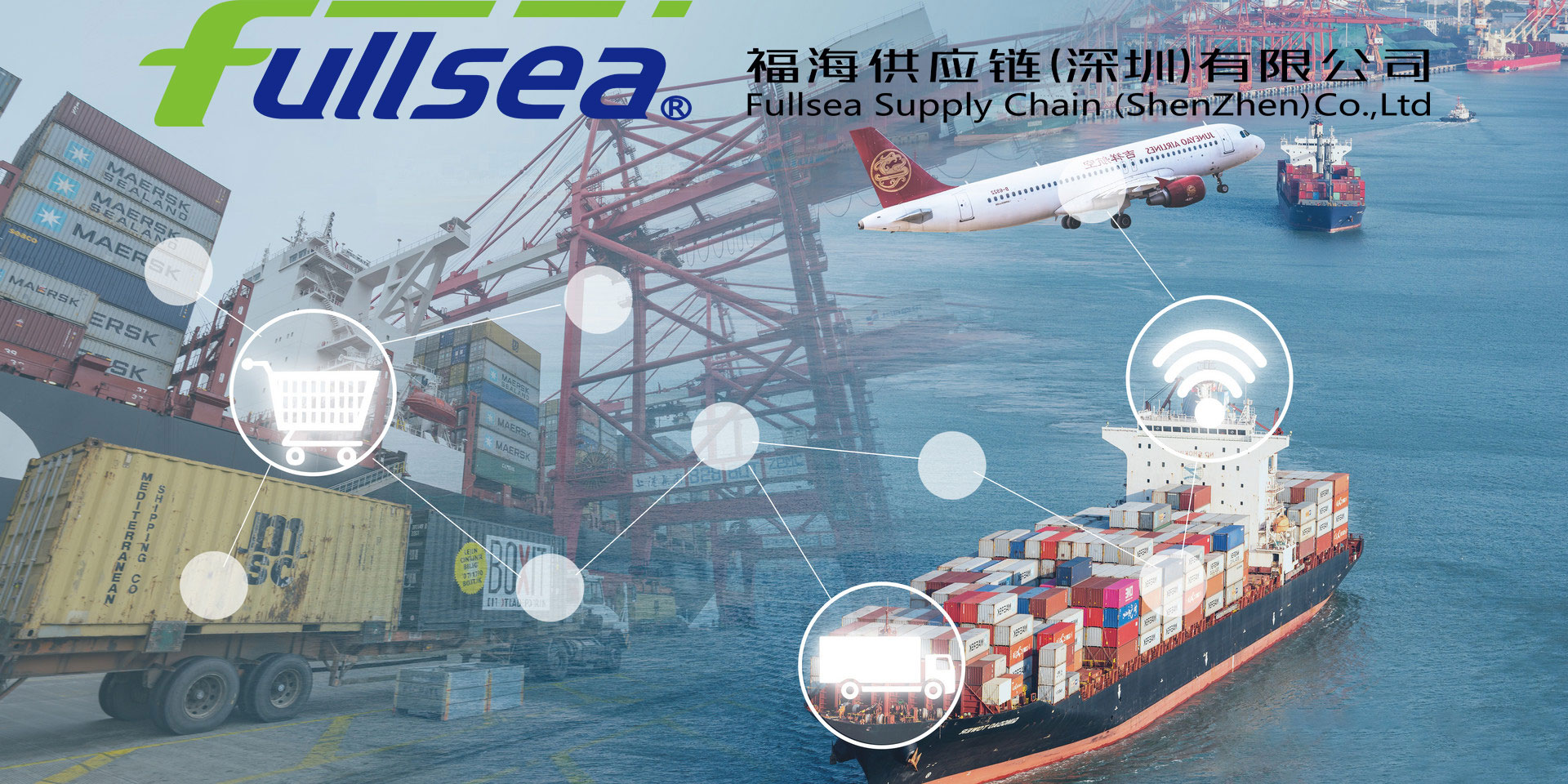 传统货代的创新之路，如今该如何走？