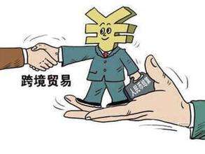 全球电商市场全面增长 中国引领发展新趋势 全球电商市场全面增长 中国引领发展新趋势