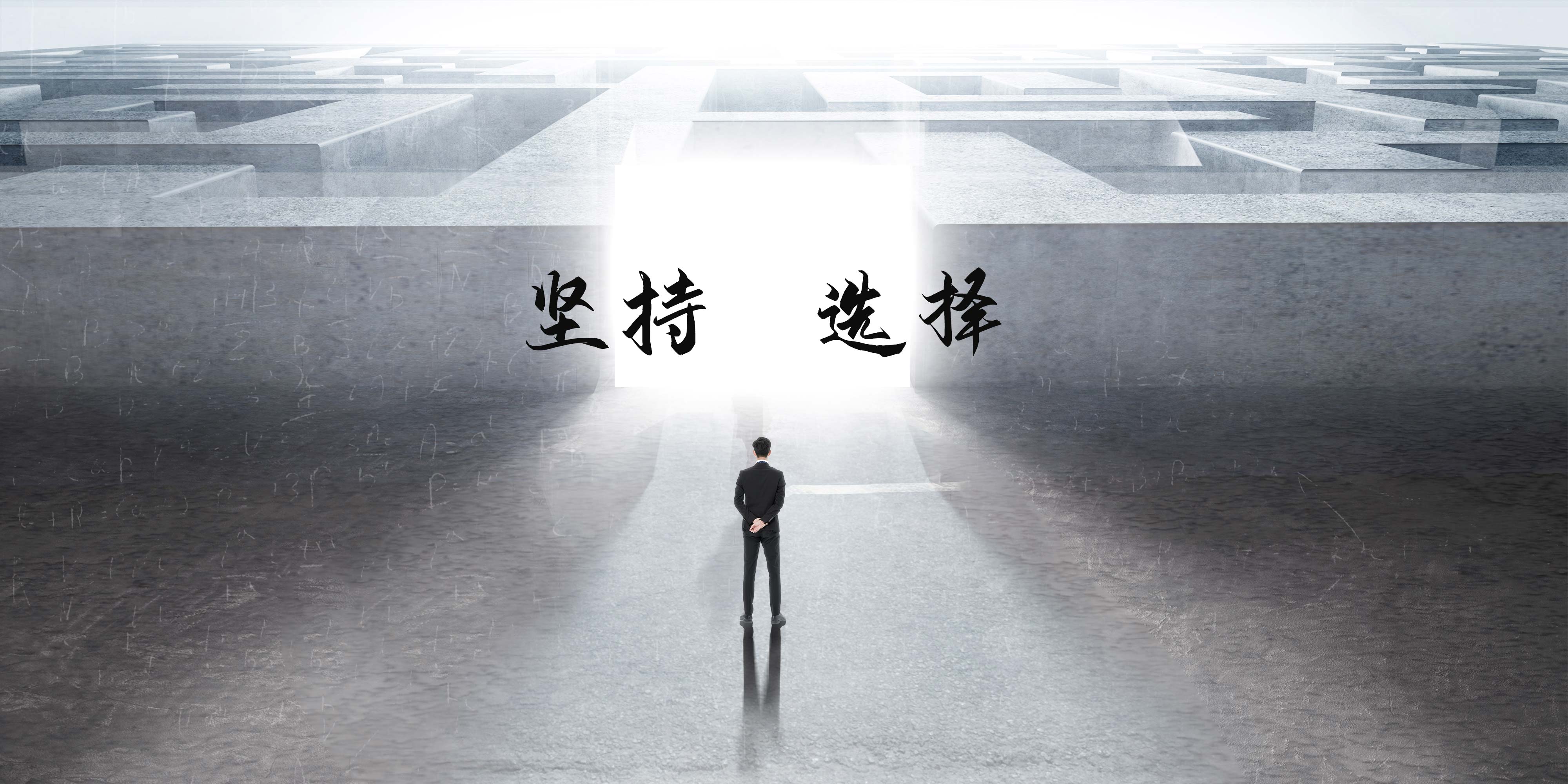 货代业务员工作那么辛苦，可你为啥还是要坚持?