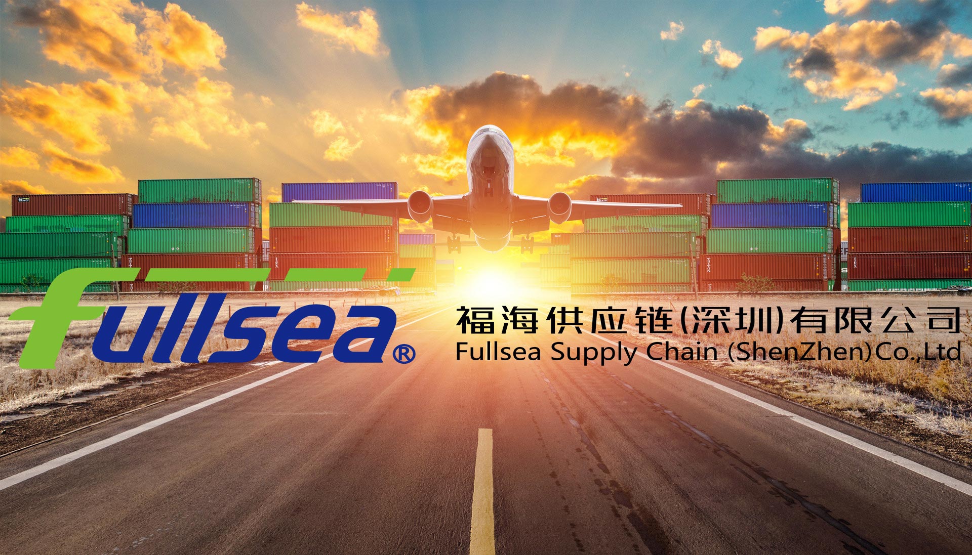 货柜荒？！船公司故意抬高运价？港口拥堵瘫痪箱子只进不出！货满为患且订且珍惜