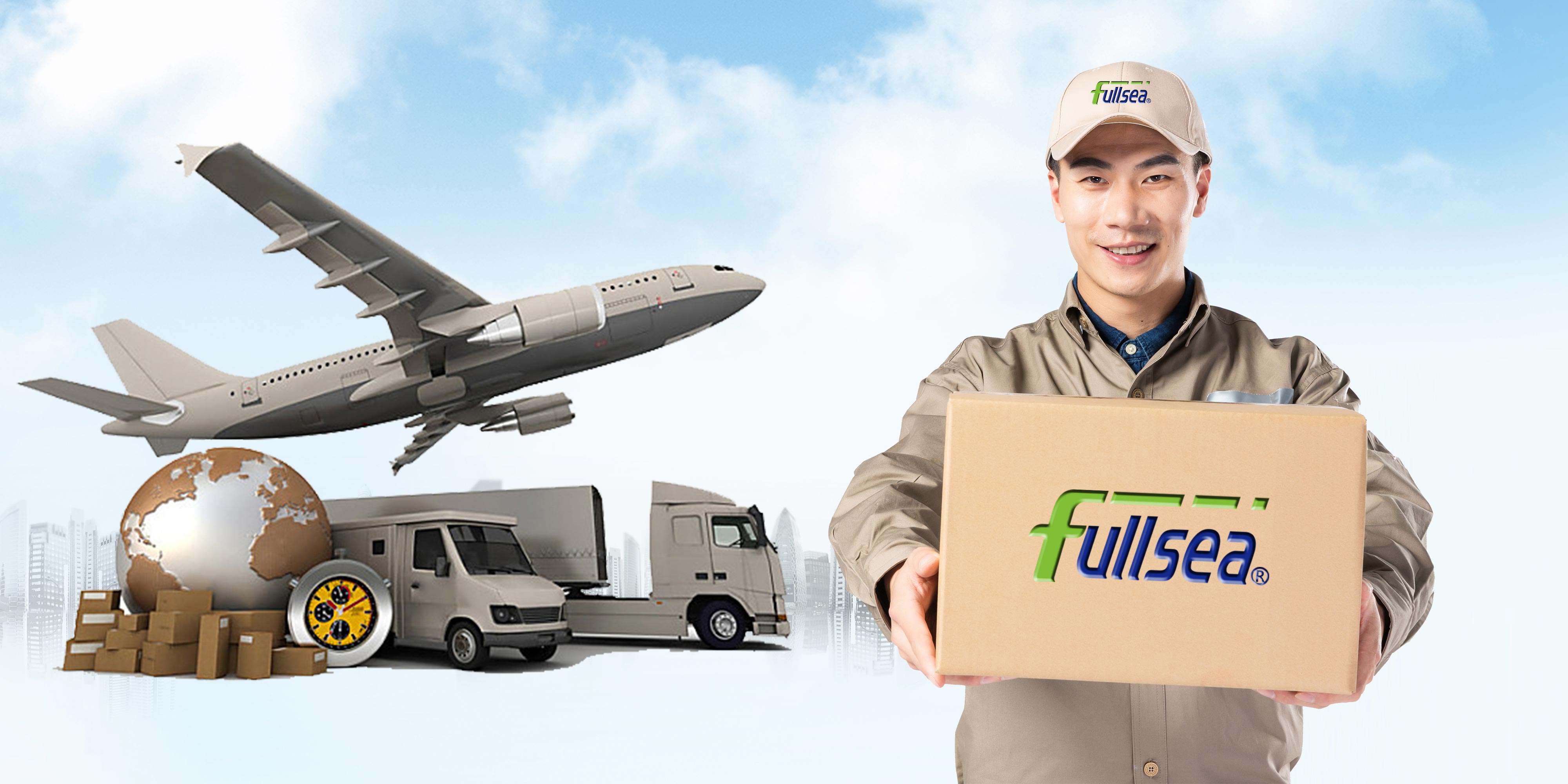 别的行业有的，货代行业也有（下）