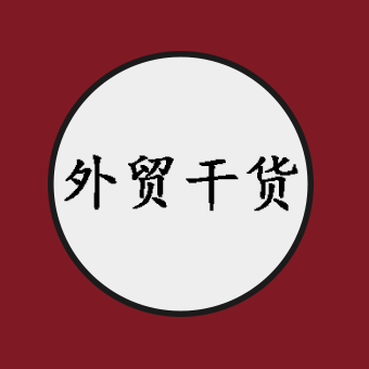 23国海外客户工作时间！外贸开发信各国最佳发送时间