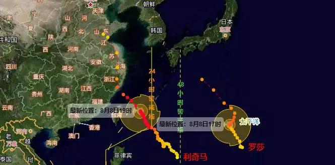 紧急！"利奇马"J将影响船东和码头停止放单提箱；宁波上海随时封港