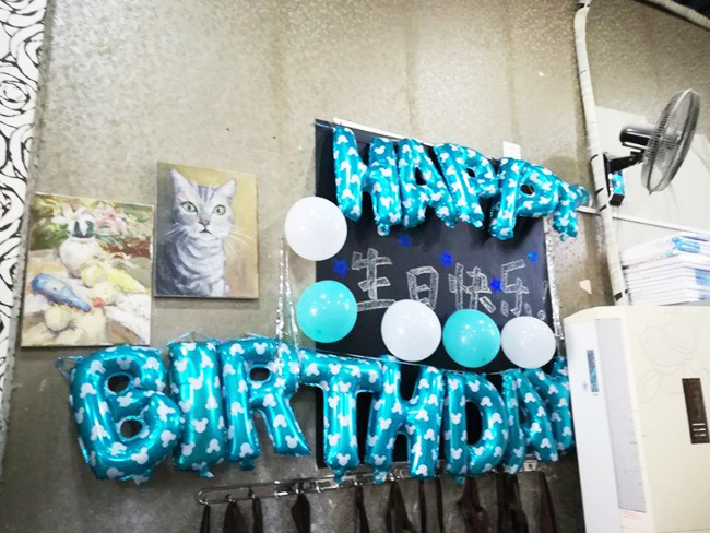 2018年员工第一季度生日会