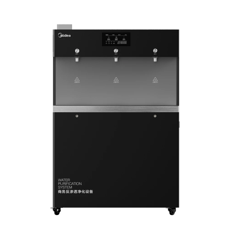 美的X1401（XRO1401M-HR）