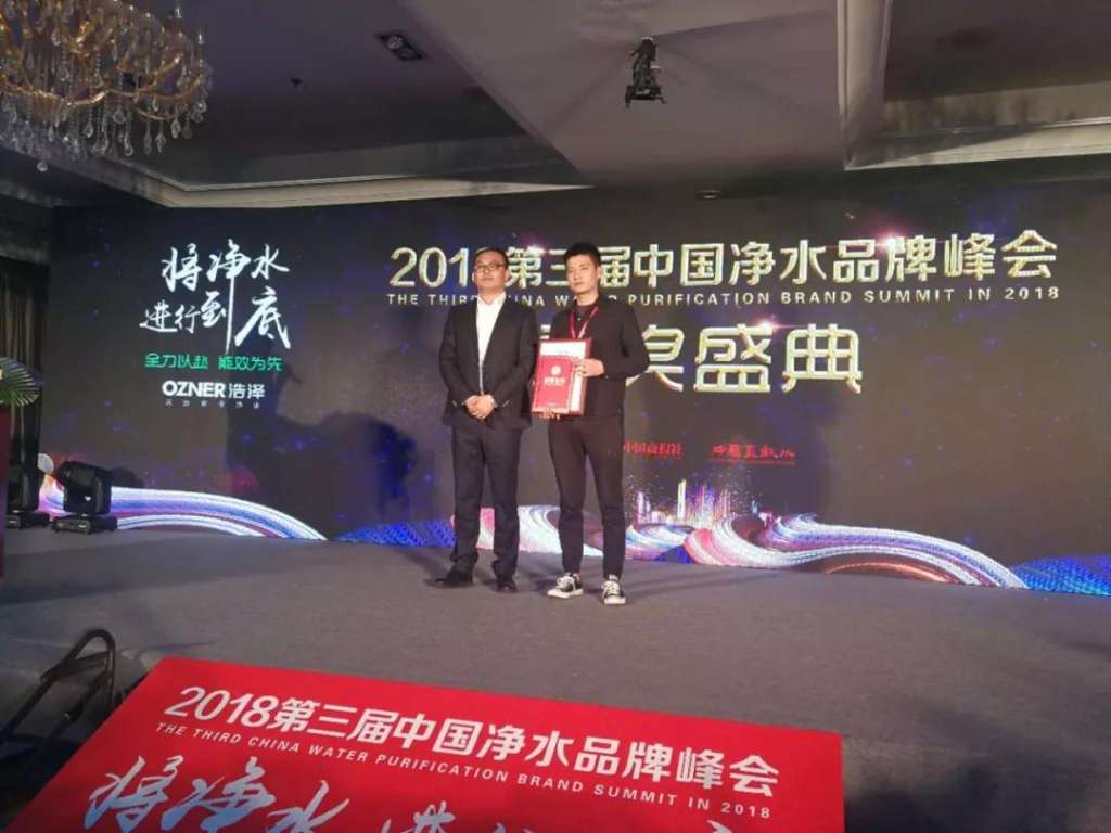 微信图片_20180502161122