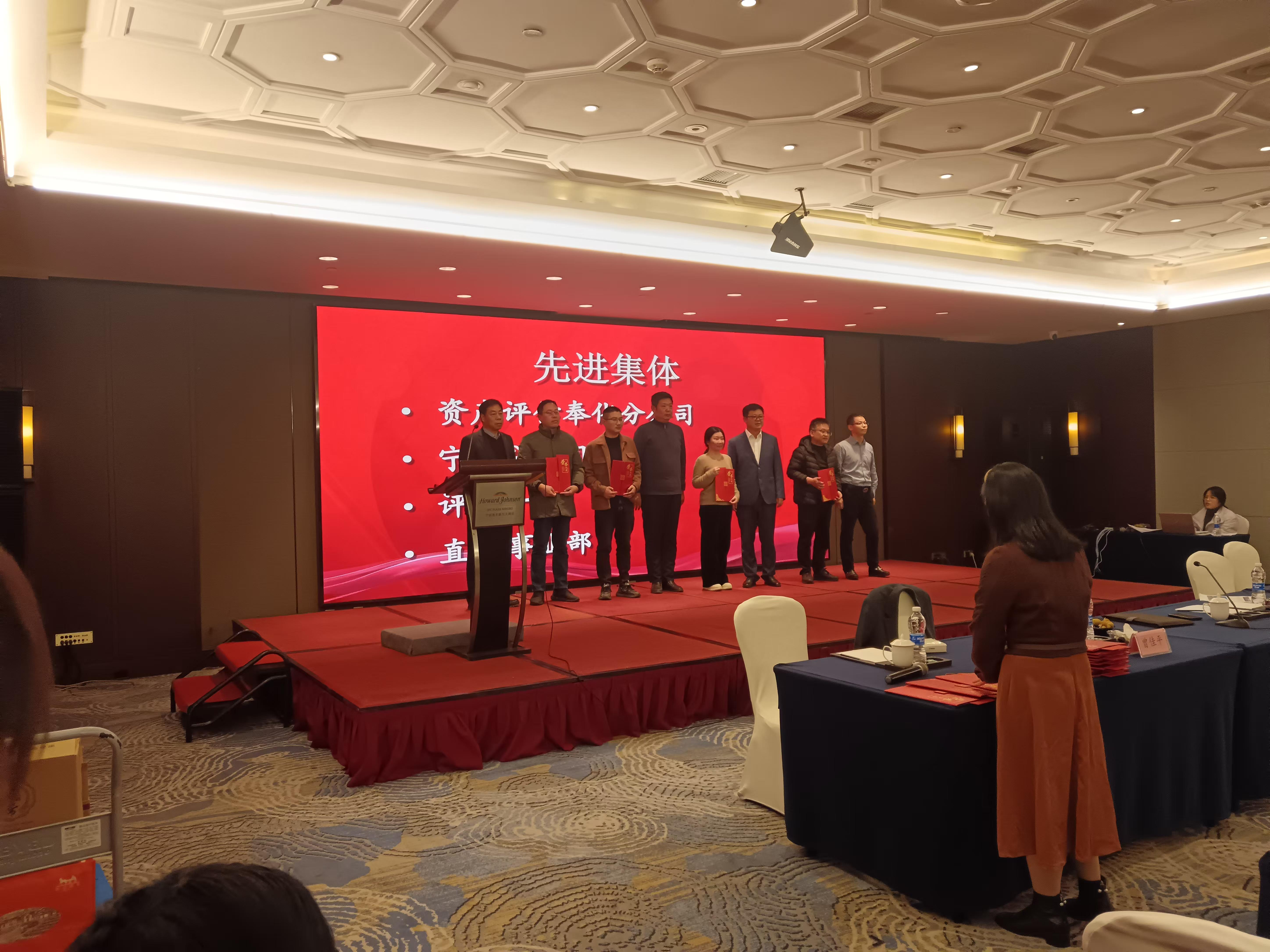 提振信心，保持定力，創(chuàng)建威遠(yuǎn)發(fā)展新時(shí)代