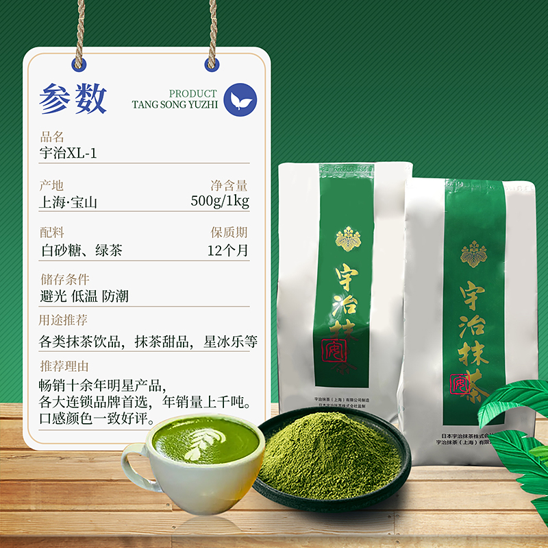 企业客户
