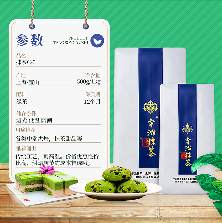 企业客户
