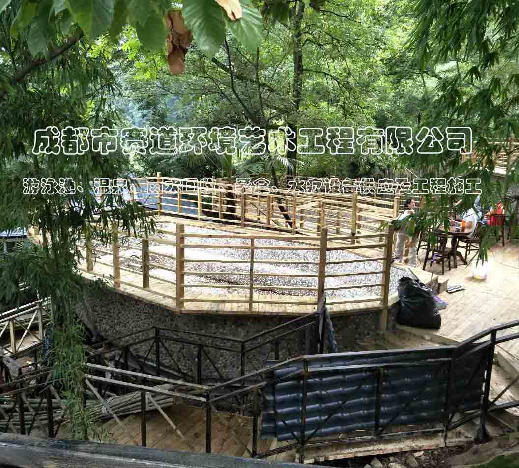 悠人雅舍