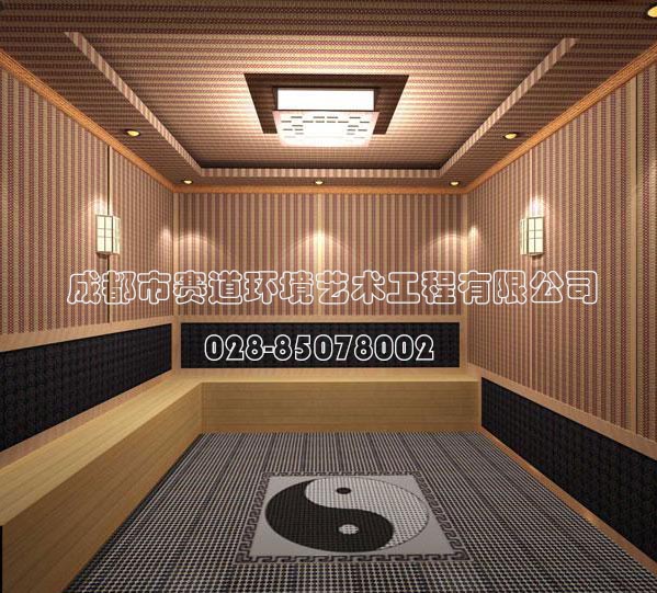 桑拿房