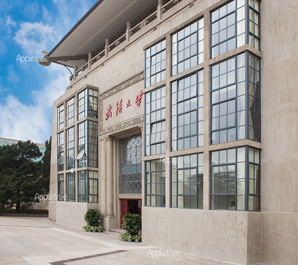 钢窗-武汉大学行政楼