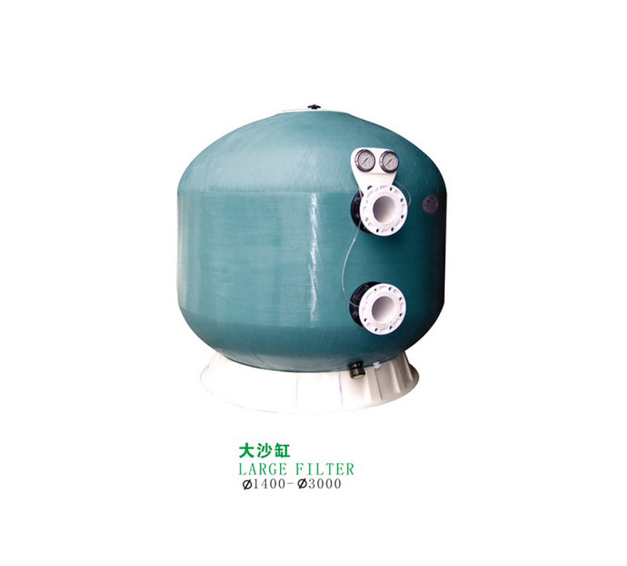 AQUA愛克商用側(cè)式過濾沙缸