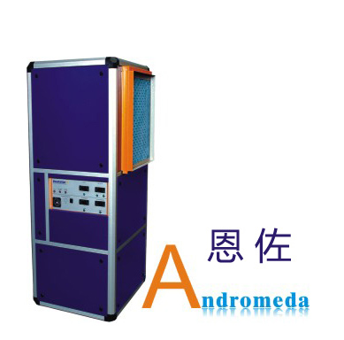 Andromeda恩佐(原装进口)除湿热泵