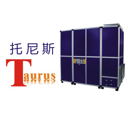 Taurus托尼斯(原装进口)除湿热泵