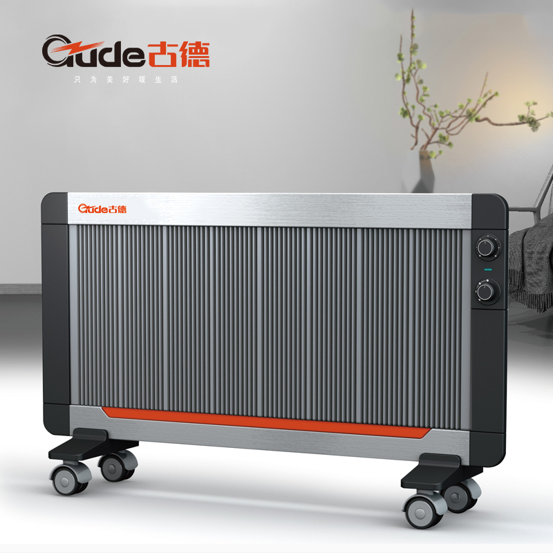 古德远红外辐射式加热器 德瑞系列