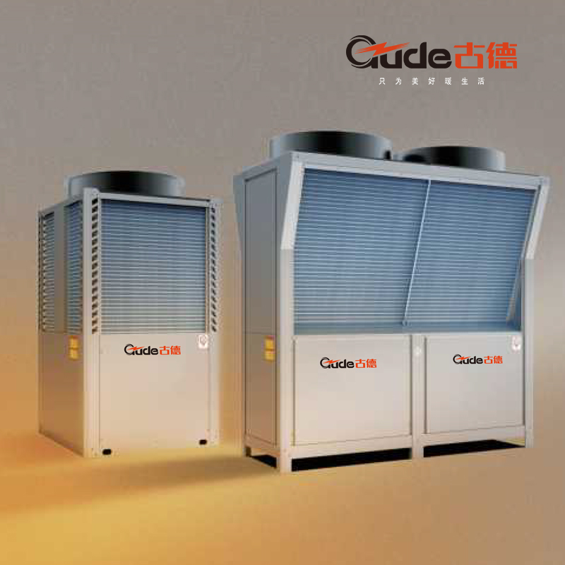 商用空气源热泵机