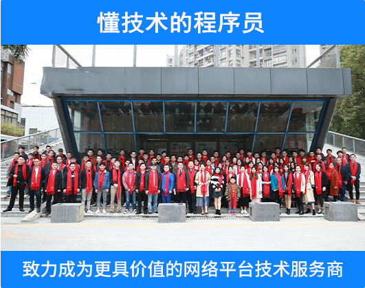 新闻资讯app开发公司