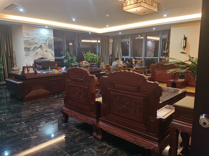 
	APP开发公司总裁办
