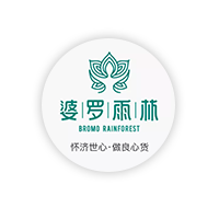 婆罗雨林微商代理系统开发