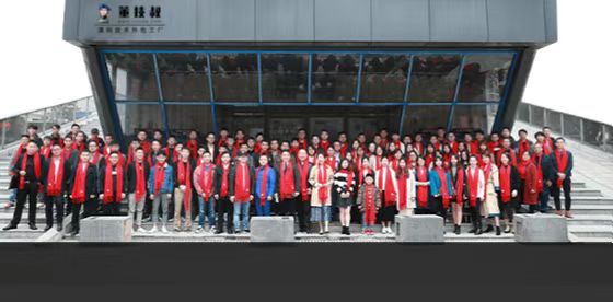 app开发公司技术团队