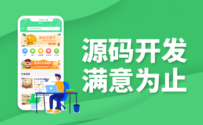 游戏陪玩app开发基本功能有哪些？这些不可或缺