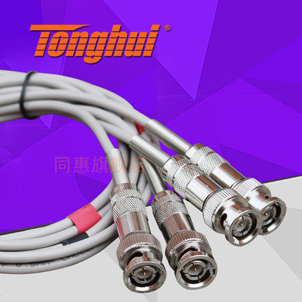 同惠(Tonghui)TH26004S-1 四端开尔文测试电缆