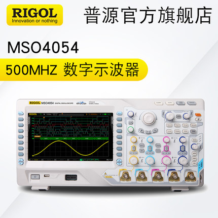 普源100M数字示波器MSO4012/4014/4022/4024/4032/4034/4052/4054