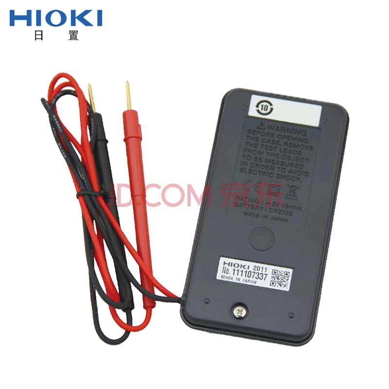 HIOKI日本日置3244-60卡片型万用表仅60g 厚9.5mm 仪器仪表 电工工具 3244-60（卡片型万用表）