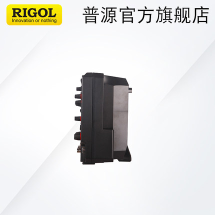 RIGOL普源MSO5072/MSO5104MSO5354四通道70M 100M 350M数字示波器