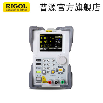 RIGOL/普源编程线性直流稳压电源DP711/DP712 单通道30V/5A/150W