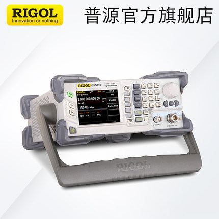 普源1.5G/3GHz微波射频源DSG815/DSG830/DSG815-IQ射频信号源