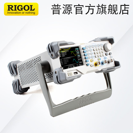 普源任意波形函数信号发生器DG1022U/DG1022Z/1032Z/1062Z信号源