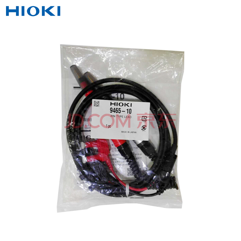 HIOKI日置9465-10针型测试线 适用于BT3554 9465-90前端探针（针头）