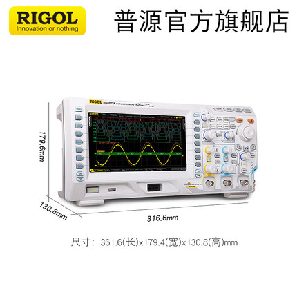 RIGOL/普源100M数字示波器MSO2102A/2202A/2302A-S带宽带逻辑分析