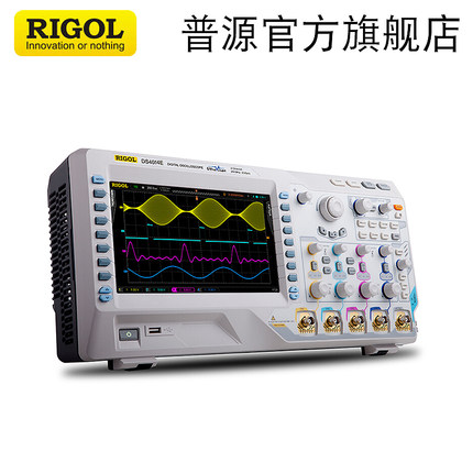RIGOL/普源数字示波器DS4014E/DS4024E 100M四通道2GSa/s采样率