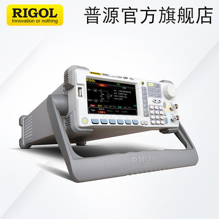 RIGOL普源信号发生器DG5071/5072/5101/5102/5251/5252/5351/5352