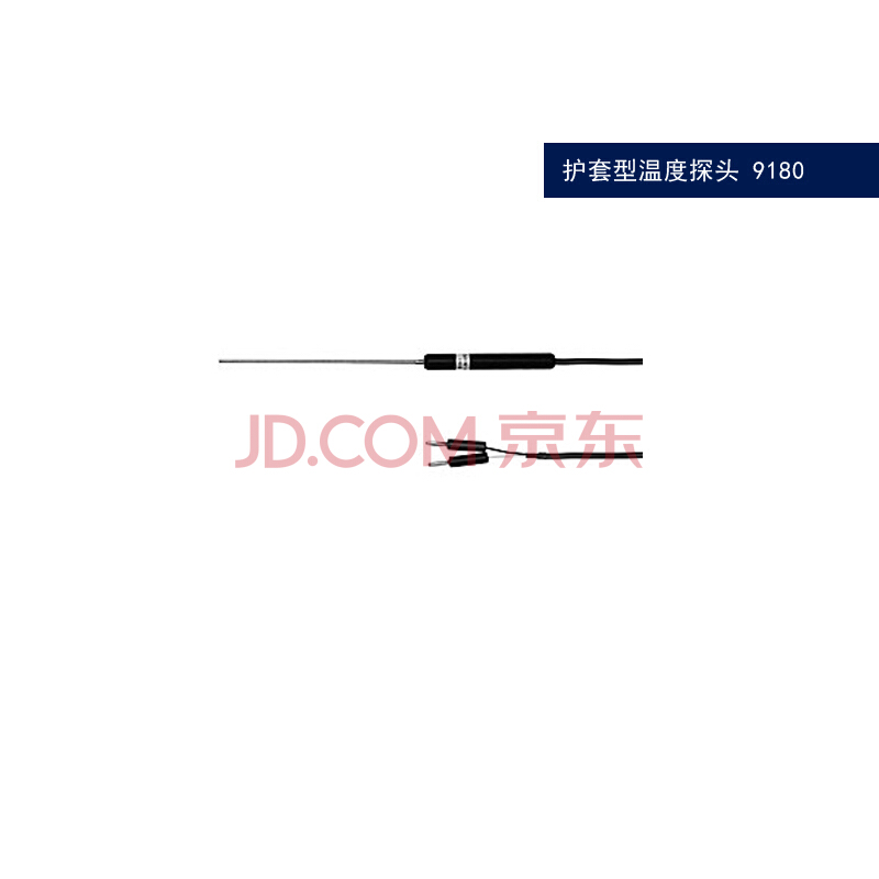 HIOKI日置3441 3442 温度仪 仪器仪表 9473