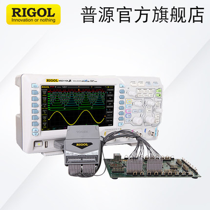 普源100M示波器四通道MSO1104Z/1074Z-S数字示波器 混合信号分析