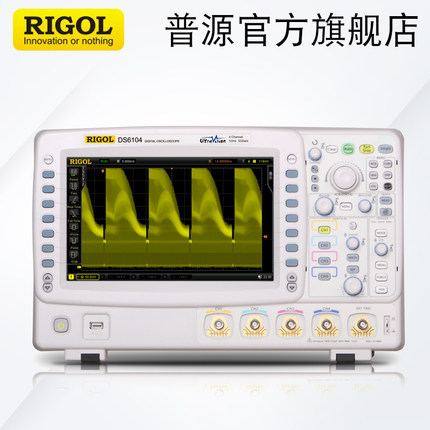 RIGOL/普源1GHz数字示波器DS6062/6064/6102/6104 600M带宽5G采样