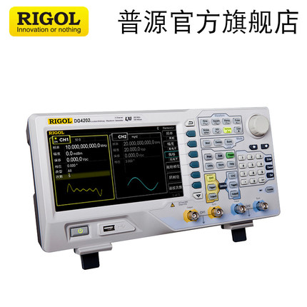 普源任意波形信号发生器DG4102/4062/4162/4202函数信号发生器